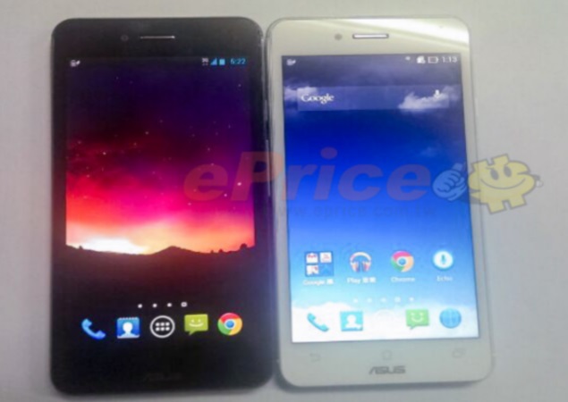 ASUS Padfone Inifinity A86's first purported images leaked