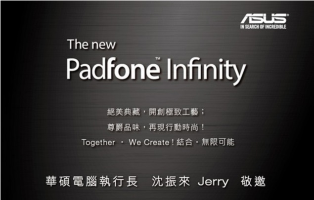 New Asus Padfone Infinity to be launched on September 17
