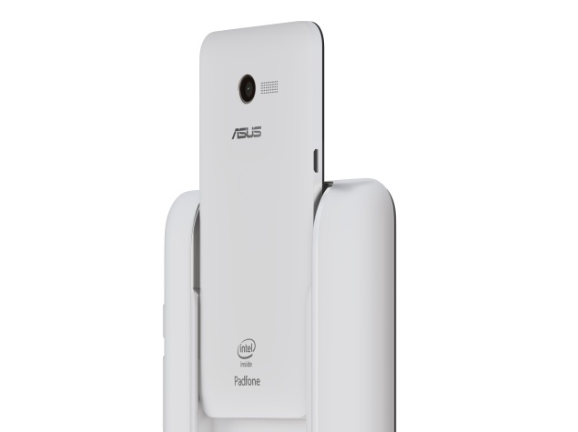 asus_padfone_mini_white.jpg