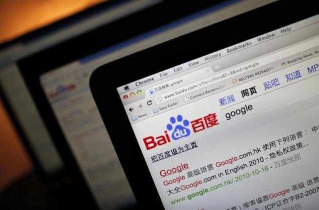 China's Baidu reports slowest profit growth since 2009