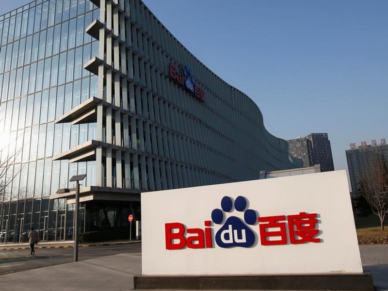 Baidu CEO Tells Staff to Put Values Before Profit After Cancer Death Scandal