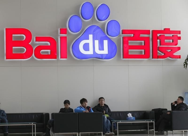 China's Baidu Builds Empire With Music, Amazon Deals