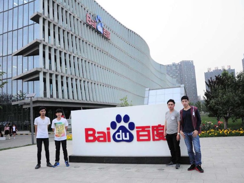 China's Baidu in Talks to Invest in Zomato, BookMyShow, Other Indian Startups