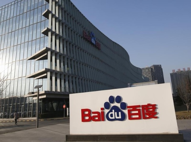 Baidu Profit Weighed Down by Offline Mobile Services Push