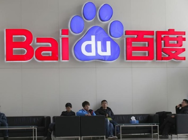 With China Markets High, Baidu Launches Stock Analysis Finance App