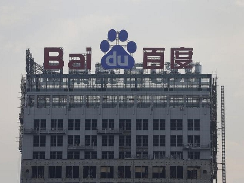 China Search Engine Baidu's Revenue Jumps 36 Percent on Advertising