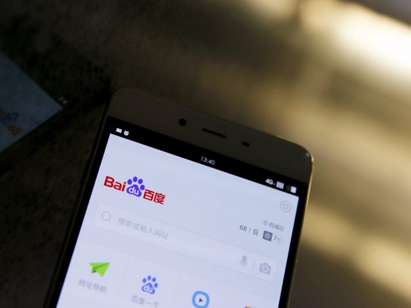 Thousands of Apps Running Baidu Code Collect, Leak Personal Data: Report