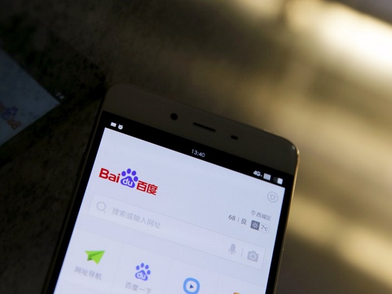 Thousands of Apps Running Baidu Code Collect, Leak Personal Data: Report Thousands of Apps Running Baidu Code Collect, Leak Personal Data: Report