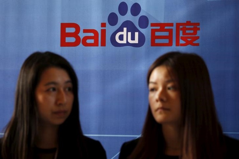 China's Baidu Eyes Driverless Car Production by 2020