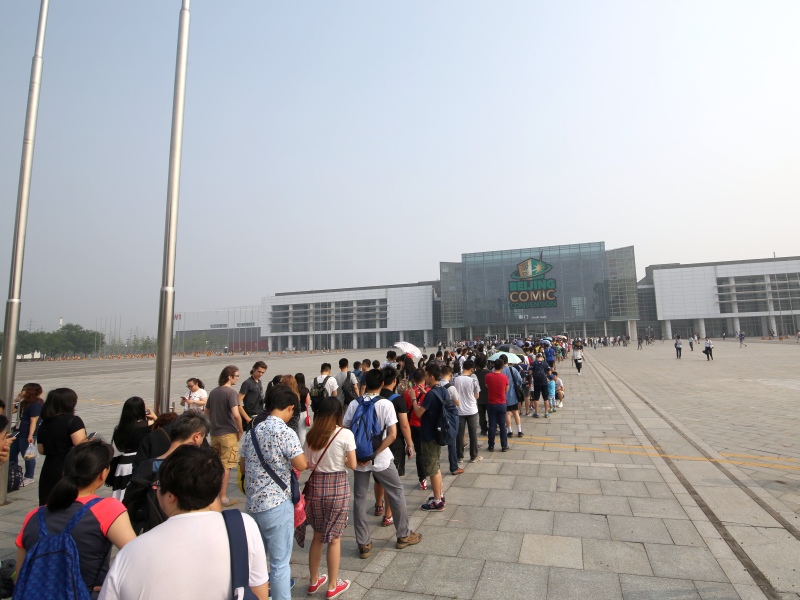 beijing_comic_con_line.jpg