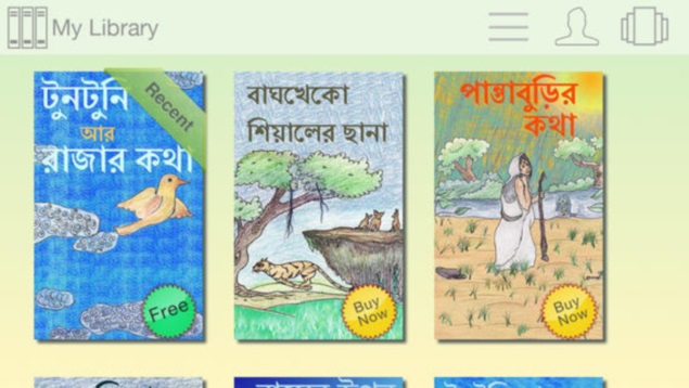 First Bengali Storytelling App Launched on iOS