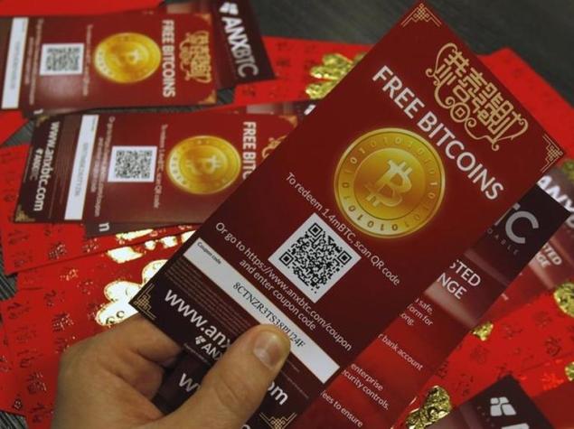 Bitcoin owners' new vault for the virtual currency: Paper