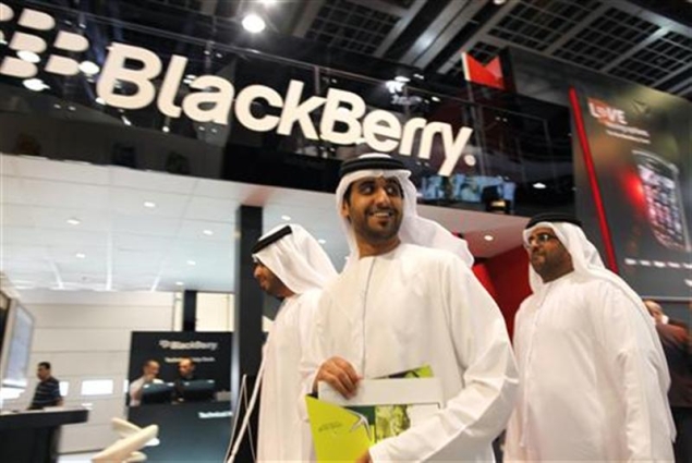 BlackBerry considers property sale in a bid to raise money