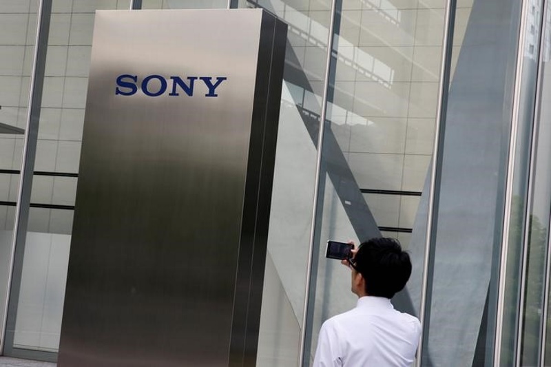 Sony Says Deadly Japan Quakes Will Shake Profit, Sales