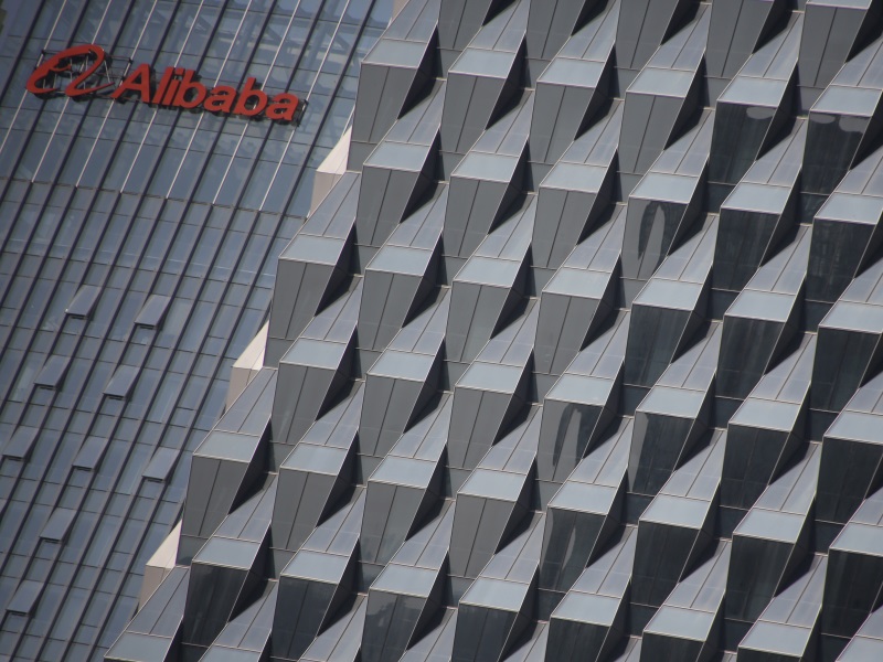 Alibaba's Online Sales Jump Despite Slowing China Growth