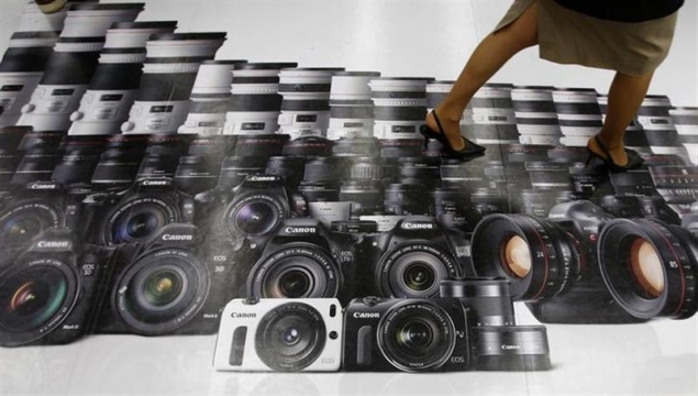 Canon India in big retail push, eyes 300 stores by 2015