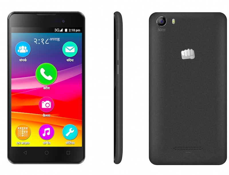 Micromax Canvas Spark 2 With Android 5.1 Lollipop, 3G Support Launched at Rs. 3,999