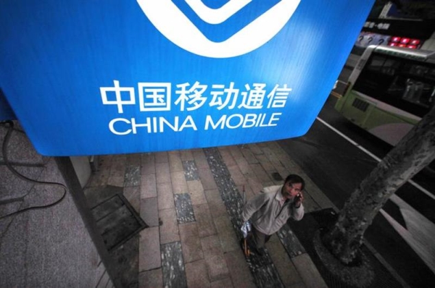China Mobile may announce iPhone deal as early as next week