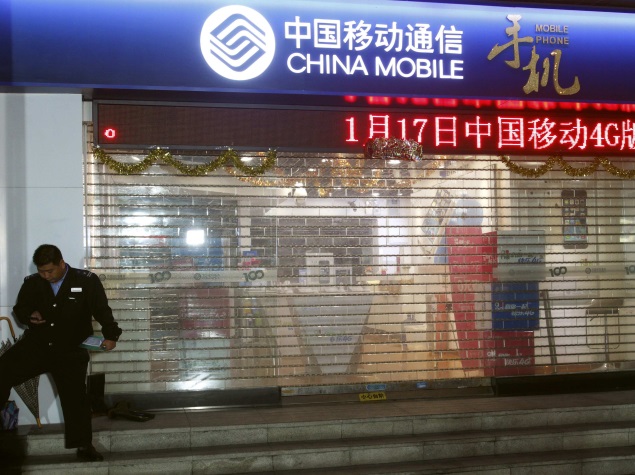 China Mobile Agrees to Buy 18 Percent Stake in Thailand's True