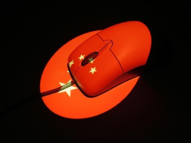 China to Allow Online Sales of Prescription Drugs as Early as This Month: Reports