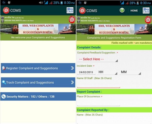 Indian Railways Launches First Customer Complaint App