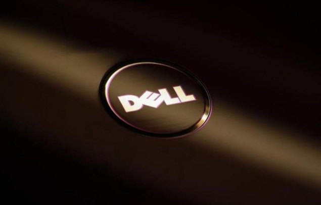 Dell shareholders convene again to vote on founder's buyout offer