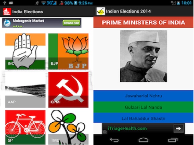 electionapps_android.jpg