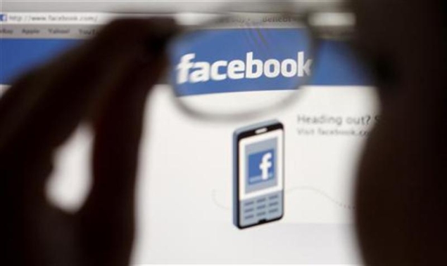 Facebook used to expose slackened policemen Facebook used to expose slackened policemen