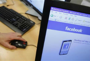 FTC finalises privacy settlement with Facebook