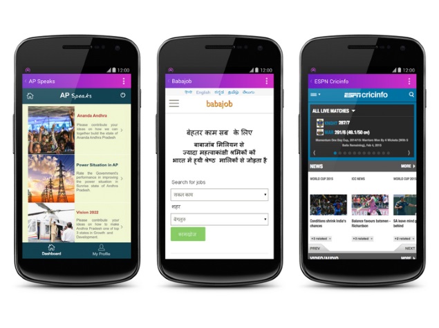 Facebook Ties Up With Reliance Communications to Launch Internet.org Initiative in India