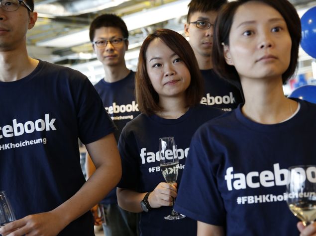 Apple, Facebook Will Pay for Female Employees to Freeze Their Eggs