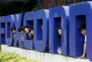 Foxconn factory in China is closed after worker riot