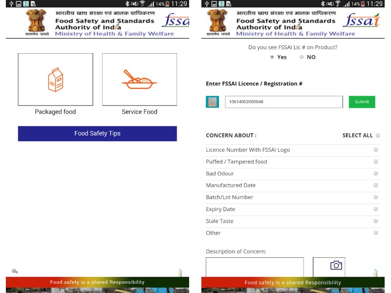 Food Regulator FSSAI Launches Consumer Grievances App