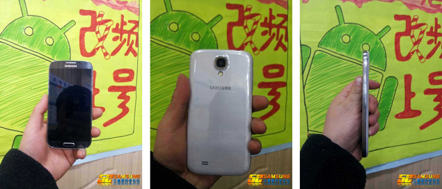 Samsung GT-I9502 images leaked, looks like a Galaxy S IV variant