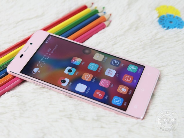 gionee_elife_s51_pink_leaked_cnmo.jpg