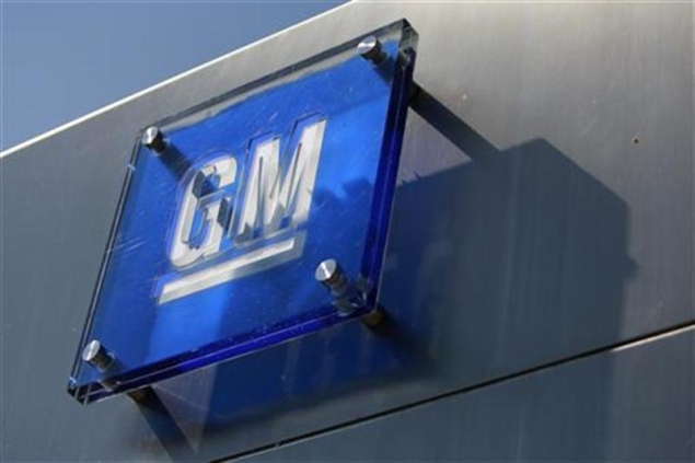 General Motors to open third US tech center