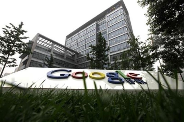 Google enters debate on UN Internet control