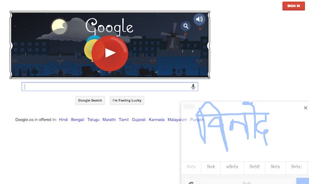 Google search adds support for Hindi 'handwriting'
