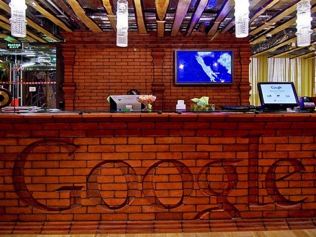 Google Reaches Out-of-Court Settlement in UK Defamation Case