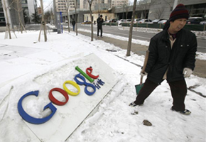 EU gives Google till early July in antitrust case
