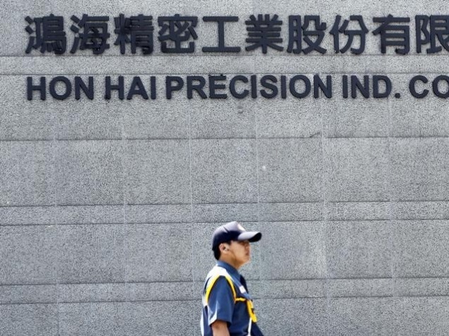 Hon Hai, Tencent Partner in Electric Car Business