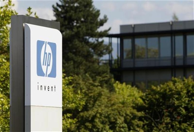 HP to close site in Germany, cutting 850 jobs