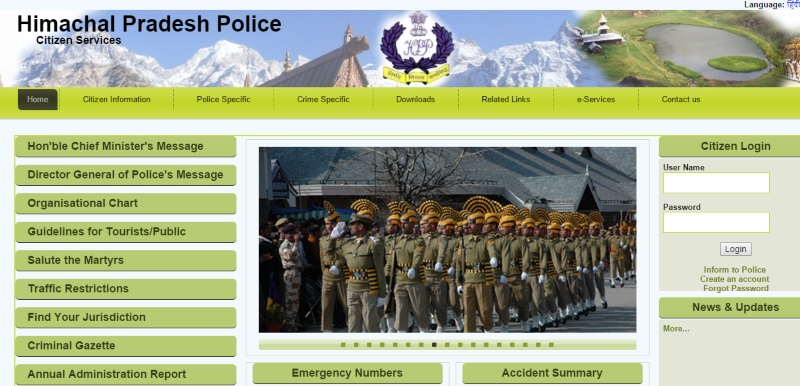 Himachal Pradesh Launches Police Website to Monitor Complaints by Public