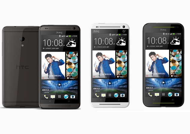 HTC Desire 709d, Desire 7060 and Desire 7088 launched