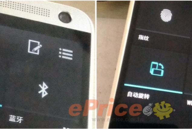 htc-one-max-fingerprint-scanner-big.jpg