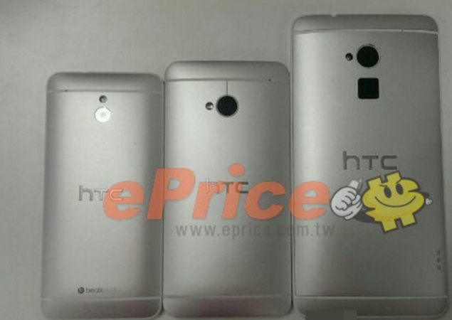 Purported pictures of HTC One Max with fingerprint scanner surface online 