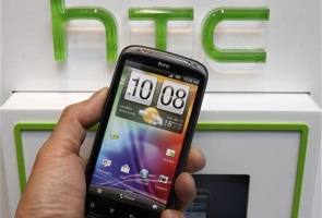 US denies Apple request for immediate HTC smartphone ban