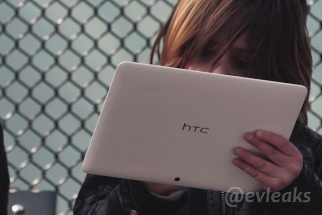 HTC to launch two tablets on Spetember 19?