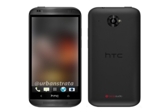 HTC Desire 601 aka HTC Zara tipped for a Q4 launch