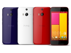 Htc Butterfly 2 Price In India Specifications 4th December 2021